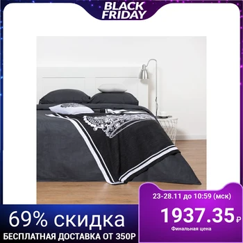 

Knitted blanket "Ethel" Imperial, size 110x140 cm, 100% polyester 3823874
