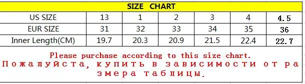 Sinered/осень ; Новинка; детская спортивная обувь для мальчиков и девочек; модная повседневная обувь; детская белая обувь; Размеры 25-36