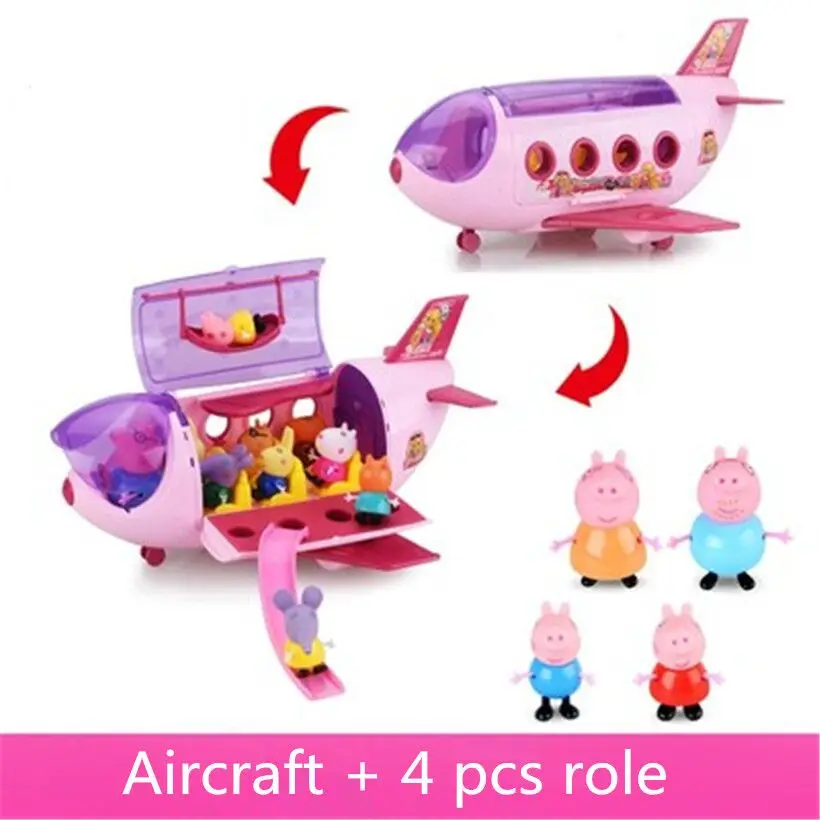 aircraft 4 pcs Role Свинка Пеппа, семейные детские игрушки, роскошная вилла, парк аттракционов, полноразмерная фигурка, модель, развивающие игрушки для детей, подарки - Цвет: aircraft 4 pcs Role