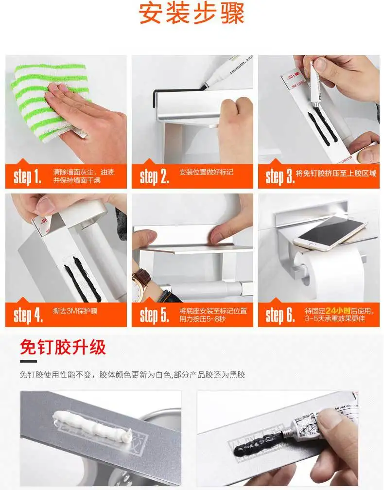 Cross Border for Hole-Punched 304 Stainless Steel Paper Towel Rack Bathroom Roll Stand Toilet Paper Holder Hotel Engineering
