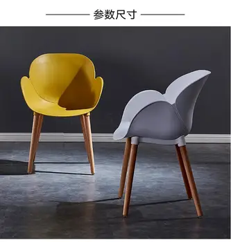 

Nordic Modern Minimalist Home Chair Dining Chair Bedroom Dormitory Desk Dressing Table Chair Ins Wind