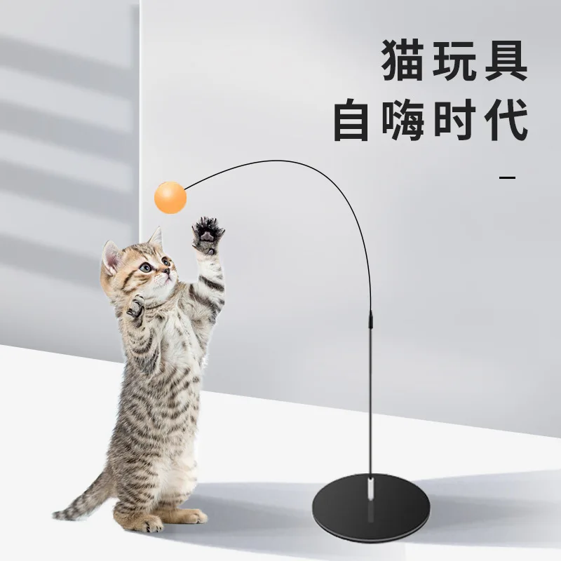 Cats Play With Toy Pingpong Ball Long Stick Teasing Cat Stick New Self
