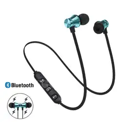 Магнитные музыкальные bluetooth-наушники XT11 Спортивная Беспроводная bluetooth-гарнитура с микрофоном для iPhone 8X7 Xiaomi