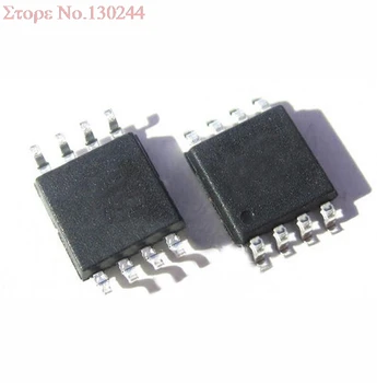

2pcs/lot MX25L12873FM2I-10G MX25L12873FM2I MX25L12873F 25L12873F SOP-8 In Stock