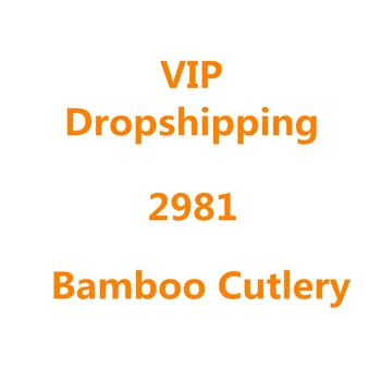 

Zero waste 2981 Bamboo Cutlery