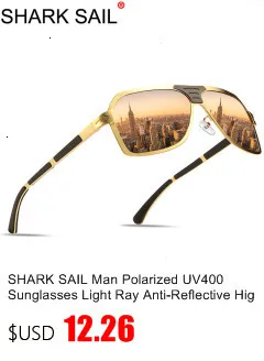 Акула парус, фирменный дизайн, Классические поляризованные солнцезащитные очки для мужчин и женщин, для вождения, квадратная оправа, солнцезащитные очки, мужские очки, UV400, Gafas De Sol