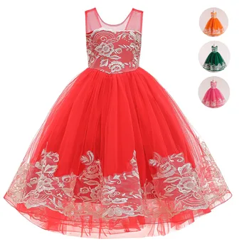 

2020 Girl DressTeenager Elegant Princess Dress Wedding Gown Kids Dresses For Girls Children tailing Evening Party Dress Vestido