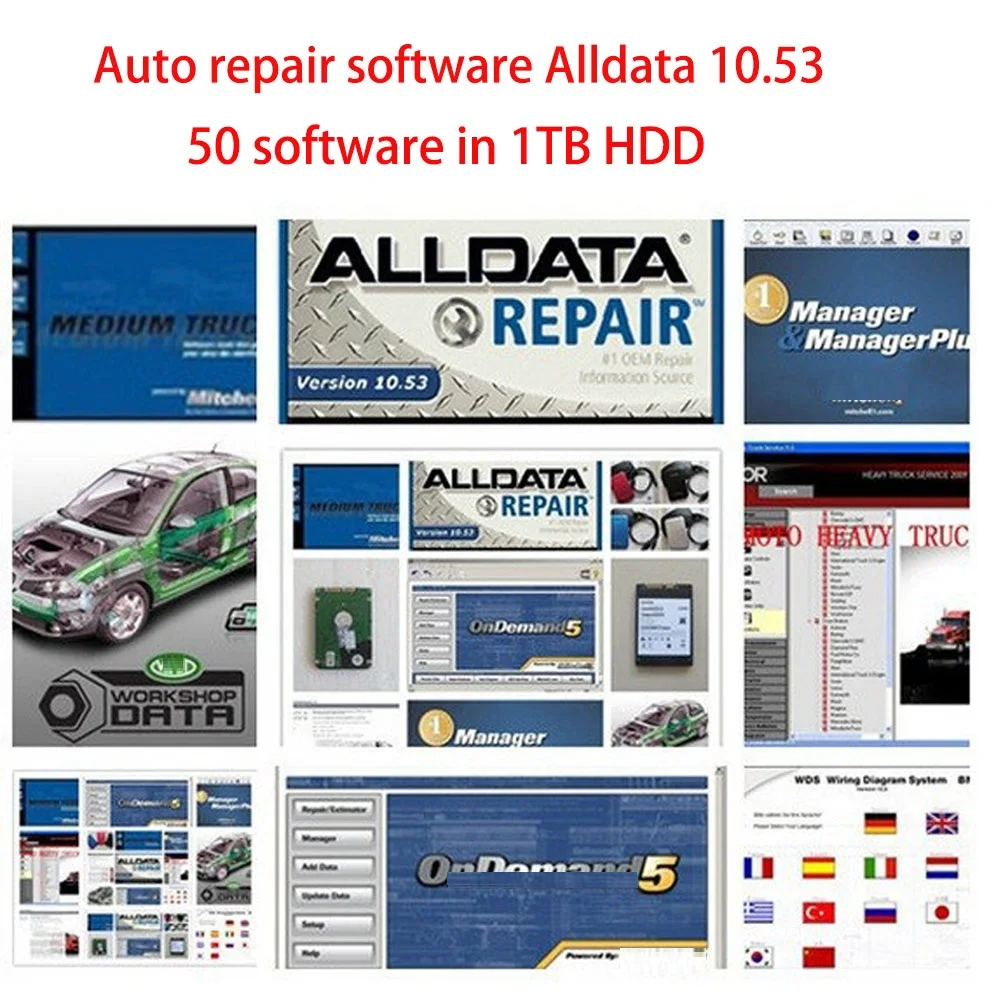 Novo alldata 10.53 conjunto completo 2015 reparação automotiva dados + mit. shell ondemand 5.8.2 + caminhão pesado ect todos os dados 50 software em 1tb hdd