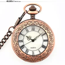Топ бренд розовое золото римские Кварцевые карманные часы мужские карманные часы в стиле «стимпанк» брелок цепи часы лучший подарок для мужчин и женщин