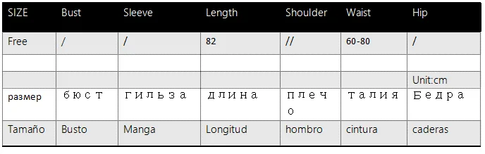 Женская коллекция осень-зима, новая кружевная прошитая юбка, эластичная талия, плиссированная юбка, Бархатная Сетка, большие длинные юбки, Falda ML355