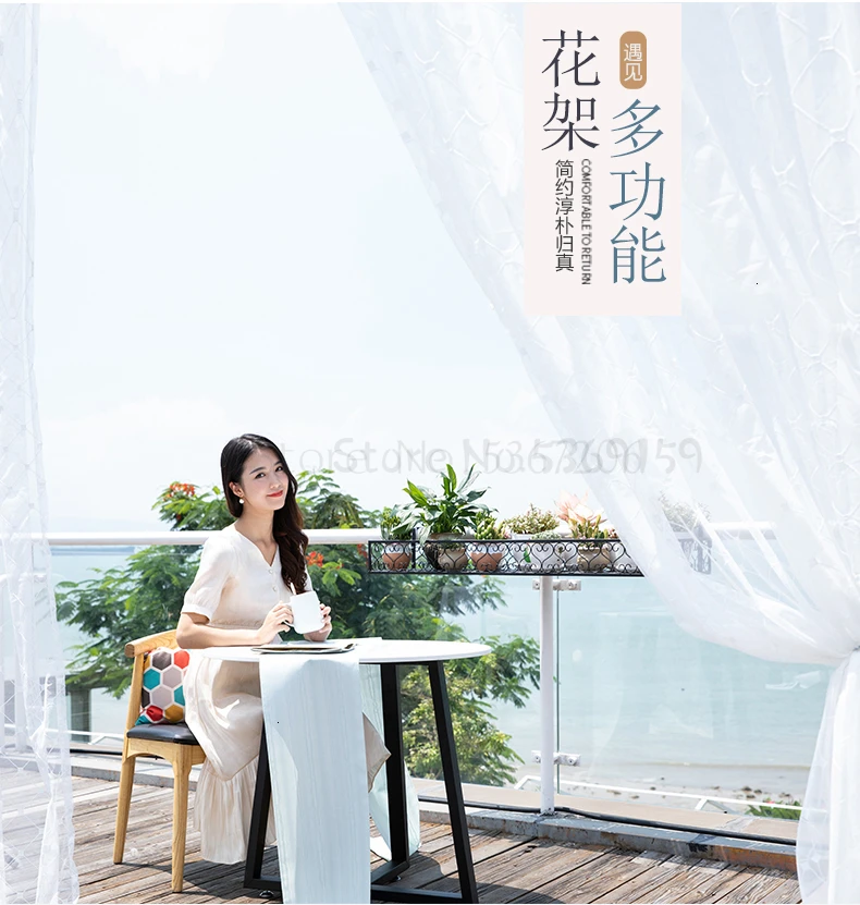Rack Suspension Iron Art Wall Multi-storey Flowerpot Frame Green Luo Guardrail Many Function Storage Balcony Flower Rack