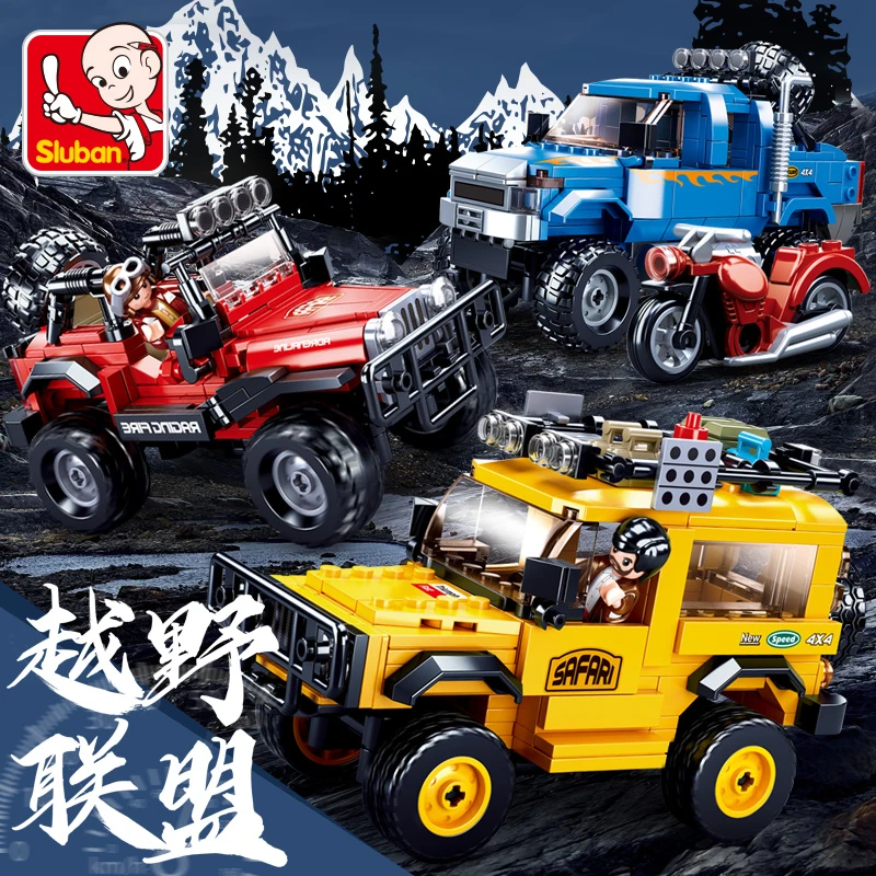 decool batman tumbler