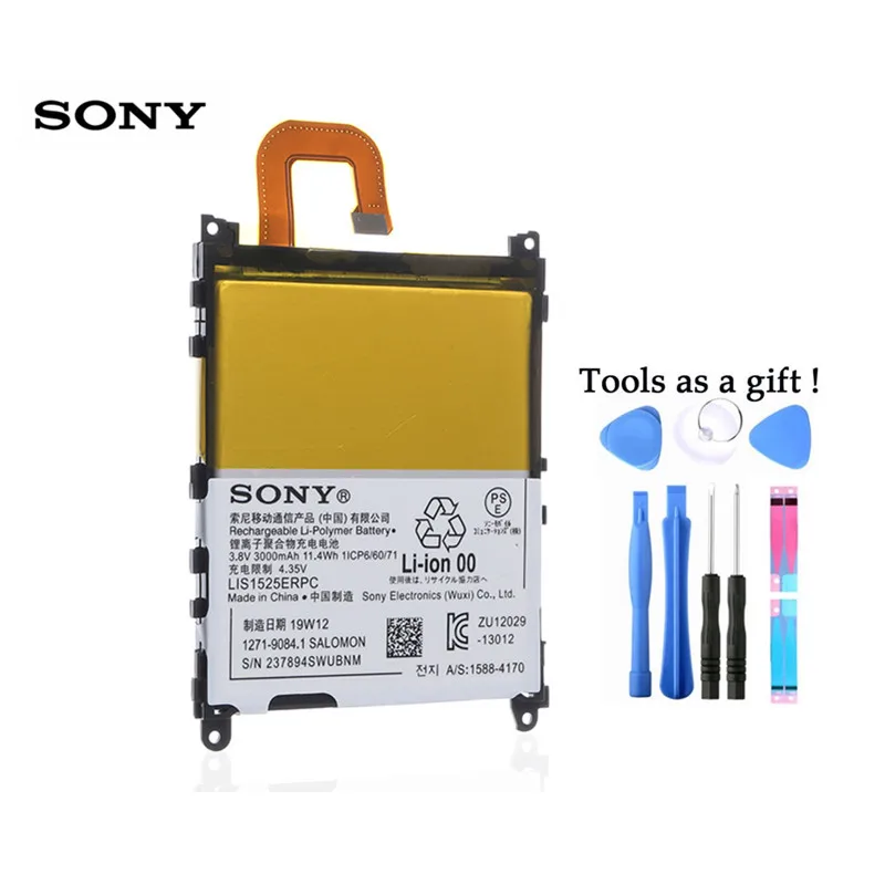 Sony 100% Original 3000mAh LIS1525ERPC Battery For SONY Xperia Z1 L39h L39 C6902 C6903 C6916 C6943 SO-01F L39T L39U Phone+tool | Мобильные