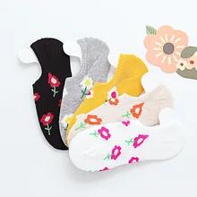 Женские лодочные носки с цветочным рисунком; милые носки с героями мультфильмов; Kawaii Art; Забавные милые Модные Повседневные Дышащие носки в Корейском стиле; Calcetines Happy