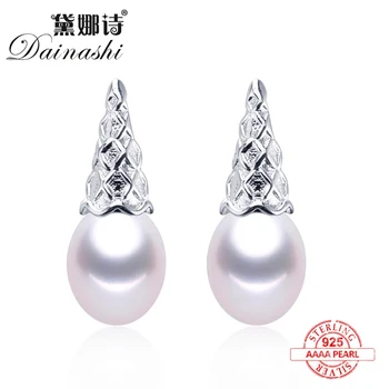 

Wholesale Price 2020 New Natural Freshwater Pearl Earrings Ice Cream Earrings Fashion Design 925 Silver Fine Jewelry For Women