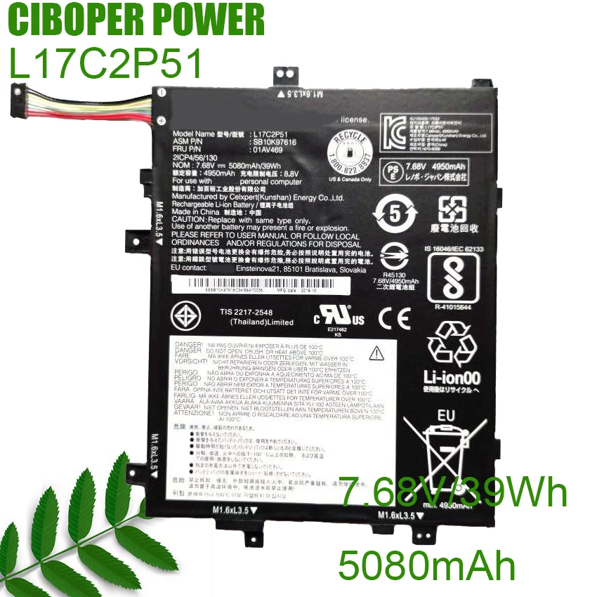 

CP Genuine Laptop L17C2P51 39Wh 4950mAh 01AV469 SB10K97616 Notebook Battery