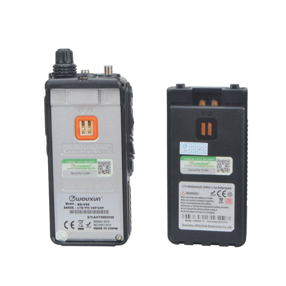 Public Network 4G/3G/2G WCDMA walkie talkie integrated with Dual band VHF UHF Analogue FM scrambler Two way radio Wouxun KG-V55 6