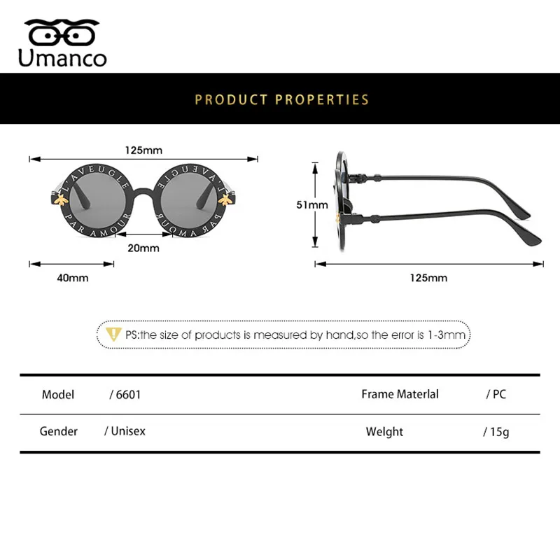 Umanco новые круглые детские солнцезащитные очки с Пчелой для детей, PC оправа, PC линзы, модный бренд, милые детские пляжные аксессуары для путешествий, подарки