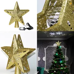 Светодиодный светильник-звезда, метеор, пятиконечная лампа, рождественская елка, верхний светильник s для рождества, свадьбы, сказочный