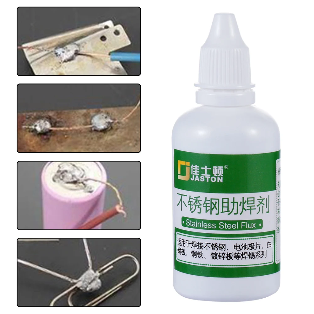 50ml Powerful Rosin Soldering Agent No Clean Flux Stainless Steel White
