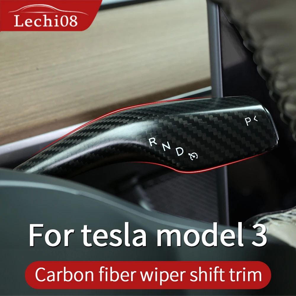 Отделка стеклоочистителя из углеродного волокна для Tesla model 3