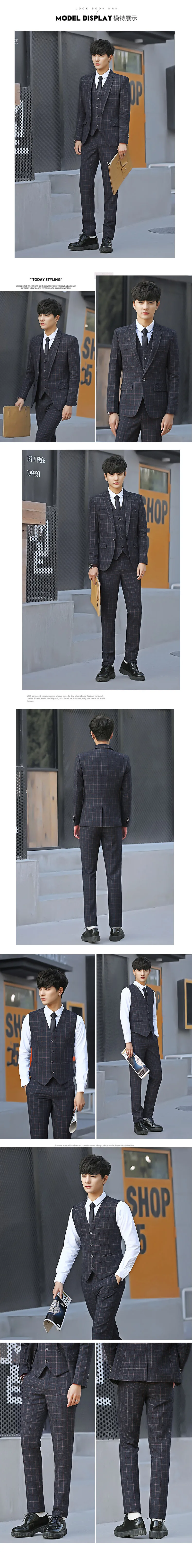 Мужской деловой костюм 3 шт набор-Стиль Slim Fit клетчатый костюм жилет брюки набор мужской пиджак костюм брюки
