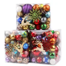 Рождественские украшения 60-70 ведро пластиковый яркий матовый Рождественские шары игрушки для рождественской елки