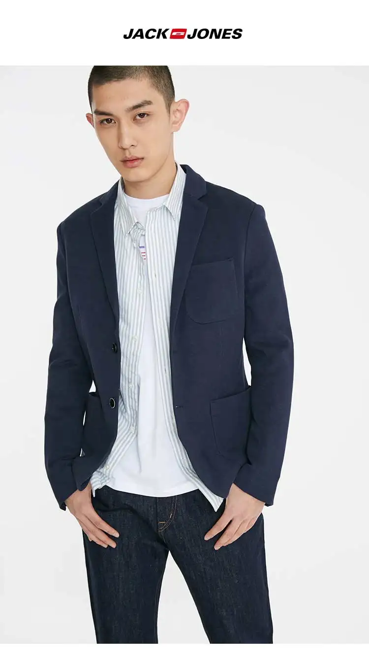 JackJones Мужской приталенный пиджак с двумя пуговицами из хлопка, мужской пиджак 219108509