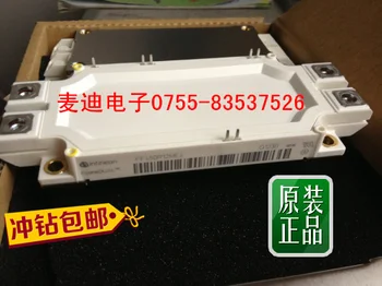 

FF450R12ME4 FF450R12ME3 FF450R17ME4 FF450R17ME3 new spot--MDDZ