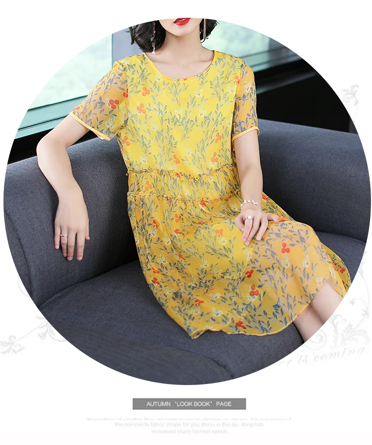 Элегантный Желтый Vestidos слоя оборками шифоновое платье Летний стиль короткий рукав Для женщин Платье с цветочным узором DC952