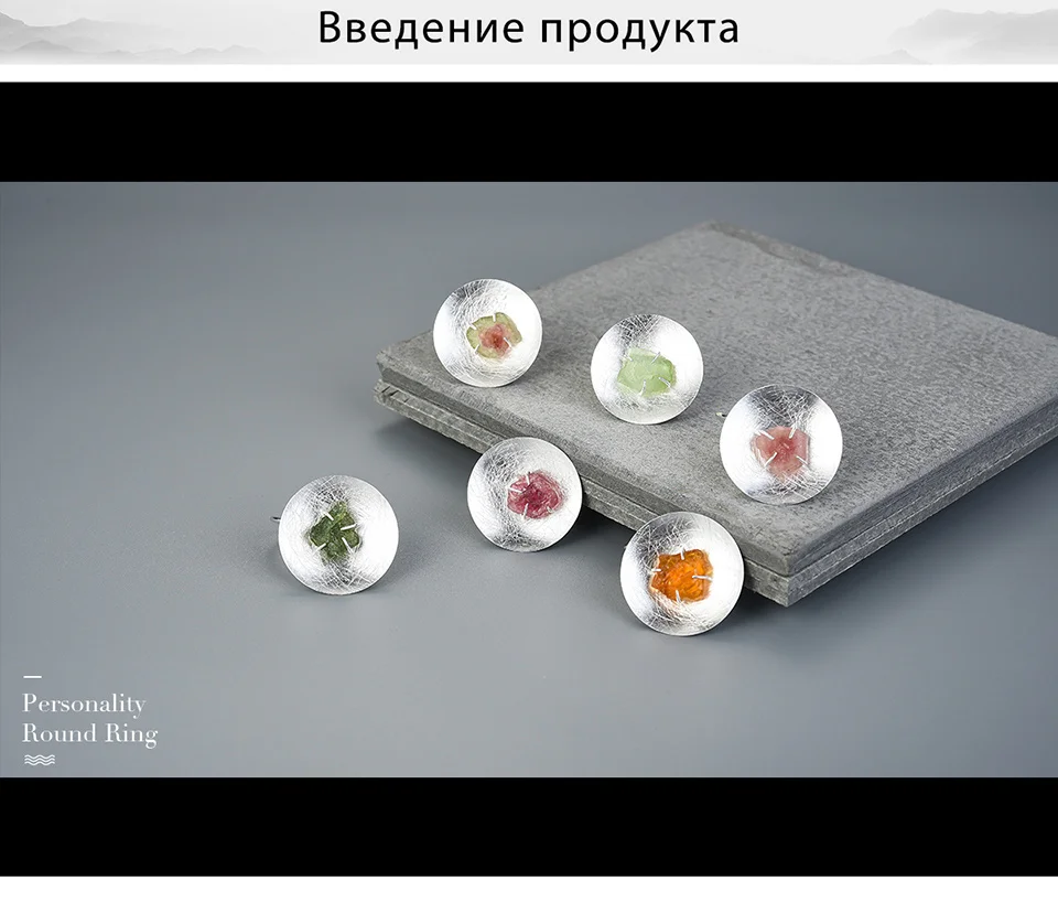 LFJD0117-Personality-Round-Ring-_01