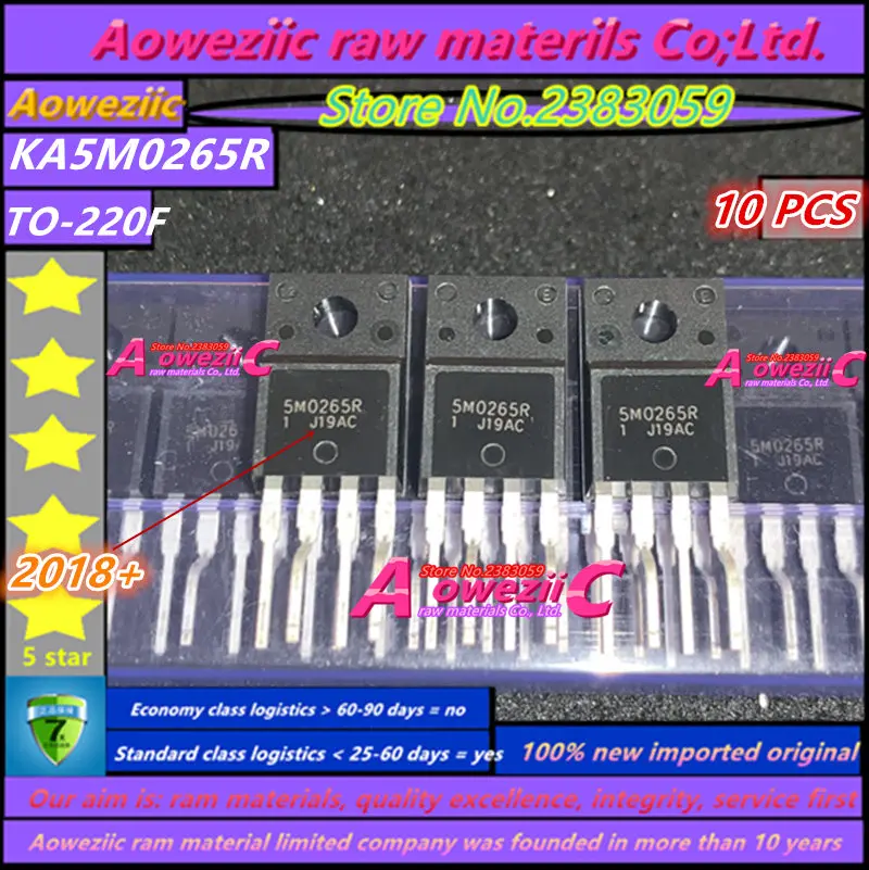 KA5M0265R_副本