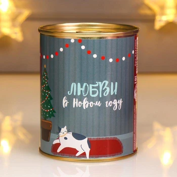 

Socks in the bank "New Year's stock of love" 5222906