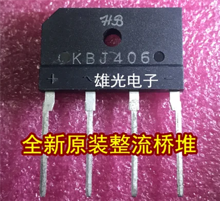 10 шт. KBJ406 ZIP-4 4A600V и