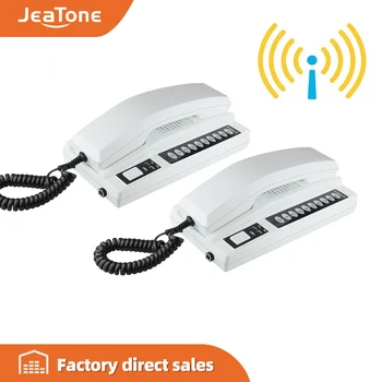 

JeaTone New 2.4GHz Wireless Recharged Audio Door Phone Intercom System Secure Interphone Handsets for home, warehouse, office