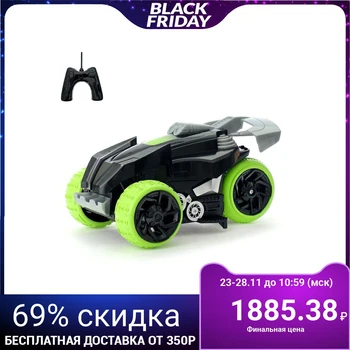 

Radio-controlled changeling "Tornado", runs on batteries