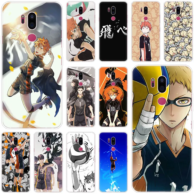 Аниме волейбол Haikyuu чехол для LG G5 G6 Mini G7 G8 G8S V20 V30 V40 V50 ThinQ Q6 Q7 Q8 Q9 Q60 W10 W30 Aristo 2 X Power