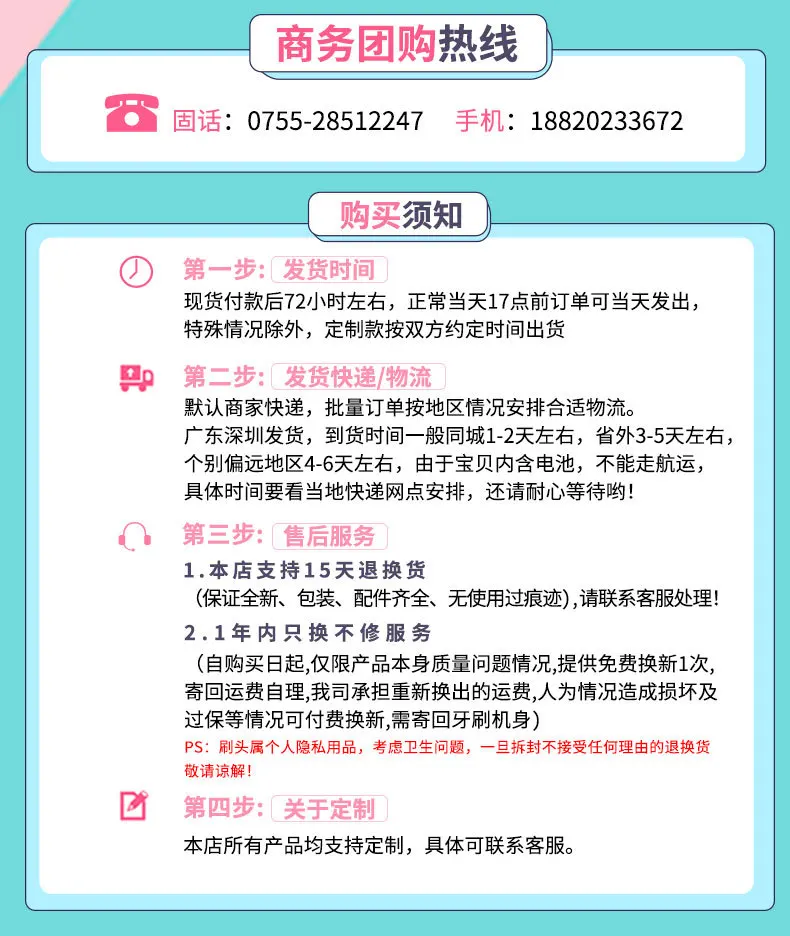 Qianshan X1 перезаряжаемая акустическая пара Водонепроницаемая маленькая головка мягкая щетина ленивая полностью автоматическая электрическая зубная щетка