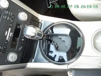 

Carbon Fiber Shift Knob Circle Ring Cover for 2007-2008 Subaru Legacy Liberty