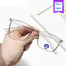 Gafas de protección ocular con bloqueo de luz azul para hombre y mujer, marco cuadrado, clases ópticas, Gafas para computadora transparentes, LH2247
