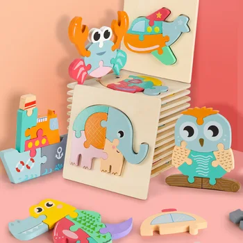 High quality baby 3D wooden puzzle educational toys early learning cognition kids cartoon grasp intelligence puzzle 1