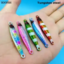HOOFISH 5 шт./лот Вольфрам Металическая дергающаяся Рыбная приманка