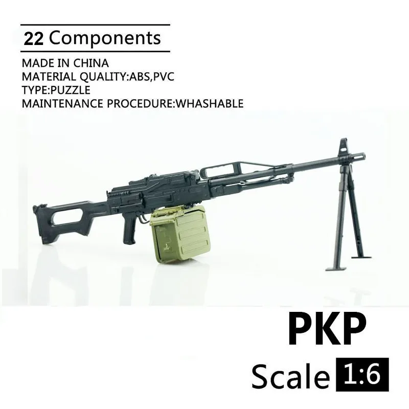 4D 1/6th SCALE LIKE DRAGON,DAMTOYS RUSSIAN PKP MACHINE GUN PLASTIC MODEL KIT P 