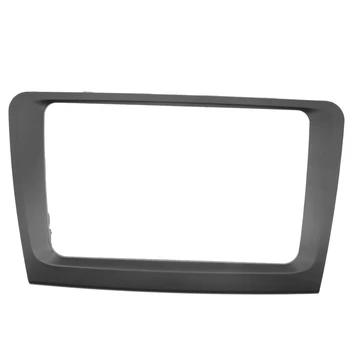 

Double Din Audio Car Fascia Frame for Skoda Superb 2011+ Autostereo Adapter Radio Panel Dash Refitting Installation Trim Face