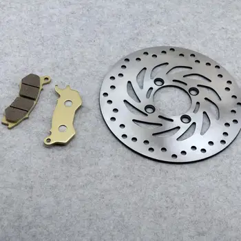 

FRONT Brake Disc Rator & PAD SET For Honda PCX 125 / Vision NSC110 NSC 110 PCX150 PCX125