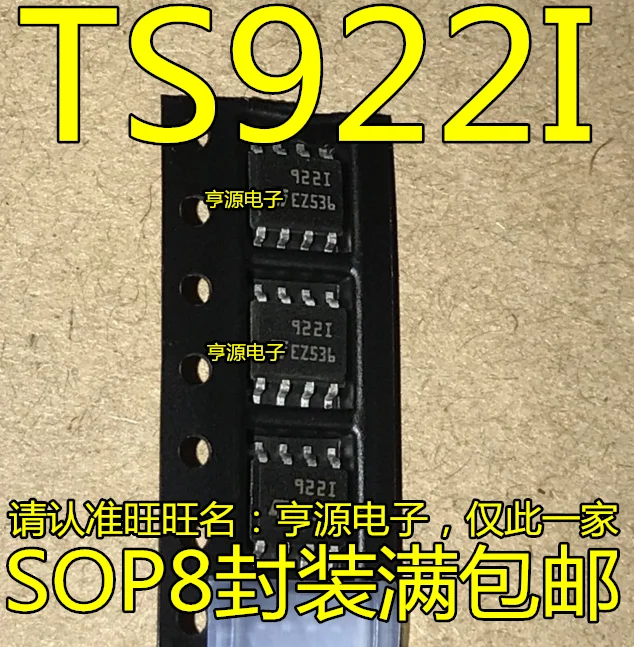 10 штук ts922люкт TS922I 922I SOP-8 | Автомобили и мотоциклы
