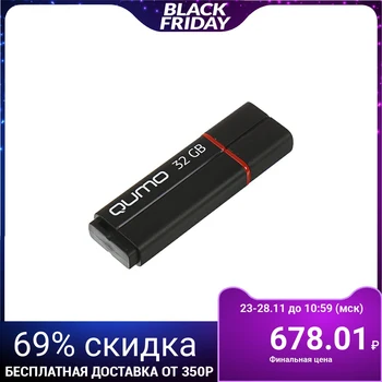 

Flash drive Qumo Speedster 3.0, 32 GB, USB3.0, read up to 140 Mb / s, write up to 40 Mb / s, black 3663841