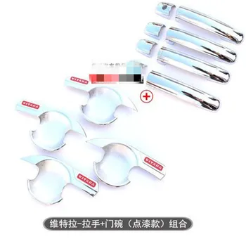

ABS Chrome car Door handle Protective covering Cover Trim Door Handle Car styling for Suzuki Vitara 2016-2018