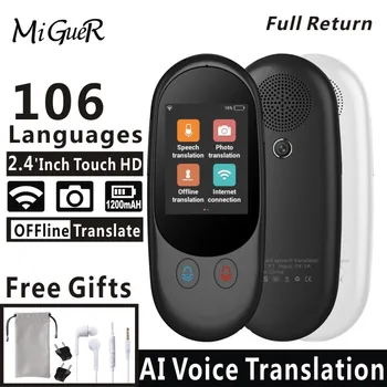 

2020 NEW 2.4 Inch Screen Smart Translator 106 Languages 1500mAH Photo Translation Touch Offline Translation AI Assistant