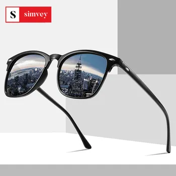 Classic Luxury Polarized Prescription Sunglasses for Women Men Square Sun Glasses UV400 Shades 1